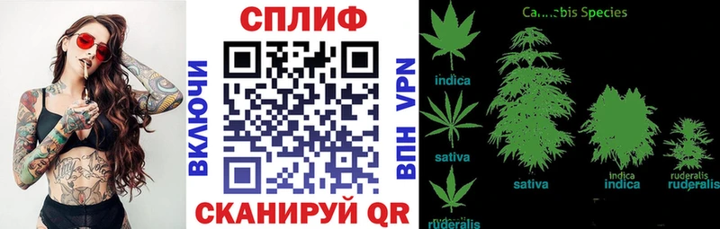 Как найти наркотики Казань БУТИРАТ  МЕФ  ГАШ  Амфетамин  МАРИХУАНА  COCAIN 