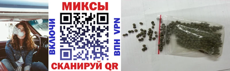 где найти наркотики  Казань  кракен ССЫЛКА  Бутират бутандиол 