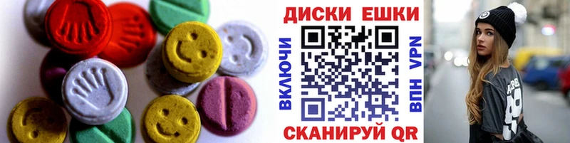 ЭКСТАЗИ DUBAI  Казань 