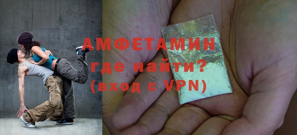 винт Ессентукская