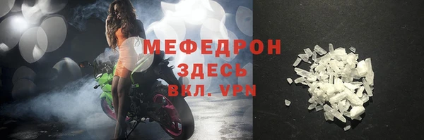 ПСИЛОЦИБИНОВЫЕ ГРИБЫ Санкт-Петербург