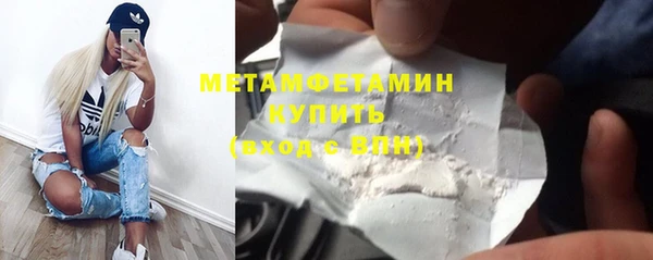 бошки Калининец