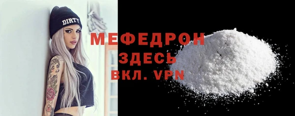 ПСИЛОЦИБИНОВЫЕ ГРИБЫ Санкт-Петербург