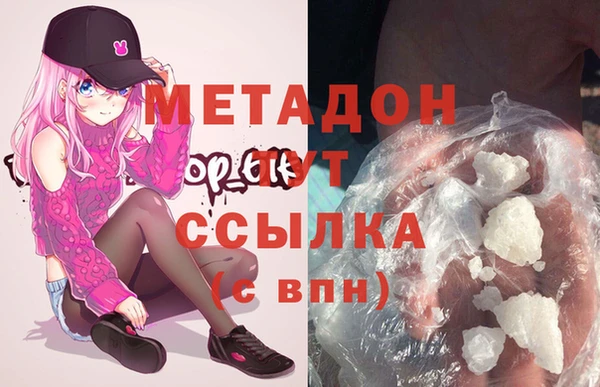 винт Ессентукская