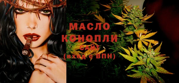 ПСИЛОЦИБИНОВЫЕ ГРИБЫ Санкт-Петербург