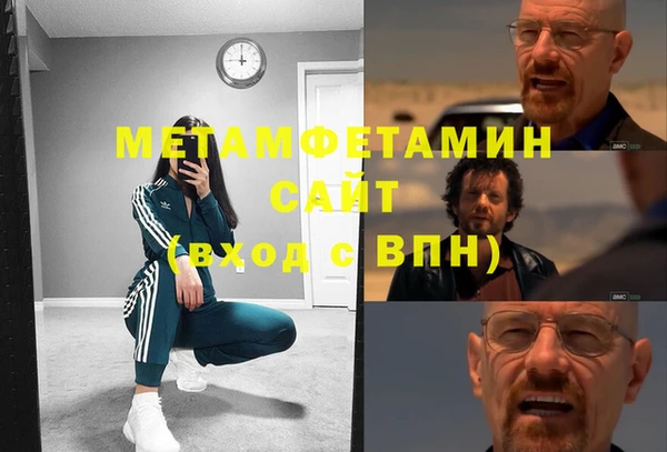 ПСИЛОЦИБИНОВЫЕ ГРИБЫ Санкт-Петербург