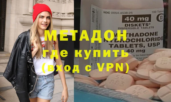 ПСИЛОЦИБИНОВЫЕ ГРИБЫ Санкт-Петербург