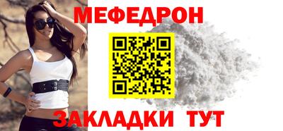 кокаин премиум Кумертау