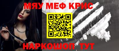 марки nbome Аргун