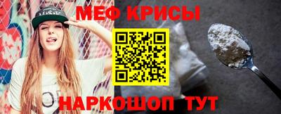 марки nbome Аргун