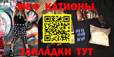 таблы Апрелевка