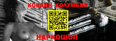 таблы Апрелевка