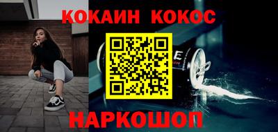 таблы Апрелевка