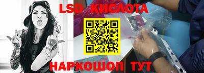 mdpv Азнакаево