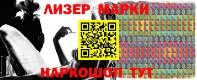 mdpv Азнакаево