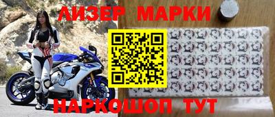 mdpv Азнакаево