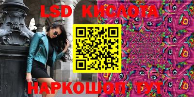мет Абинск
