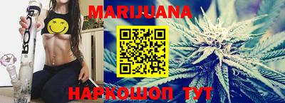 таблы Апрелевка