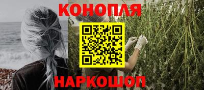mdpv Азнакаево