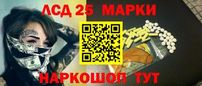 МДМА Абакан