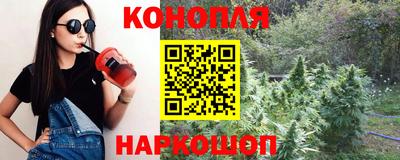 МДМА Абакан