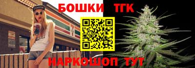 mdpv Азнакаево