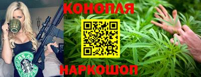 МДМА Абакан