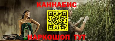 таблы Апрелевка