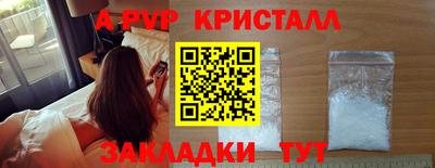 марки nbome Аргун