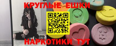 mix Волжский