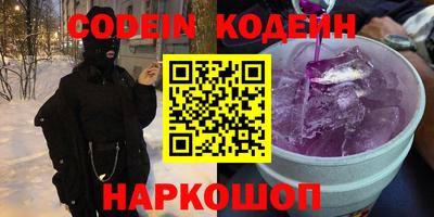 mdpv Азнакаево