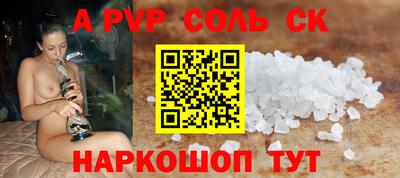 марки nbome Новозыбков