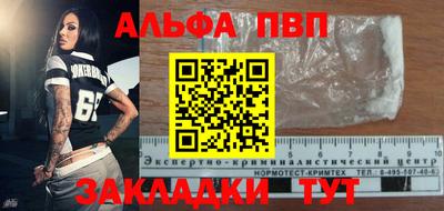 экстази Кулебаки