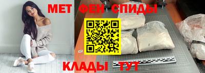 mdpv Азнакаево