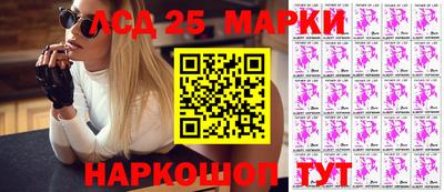МДМА Абакан