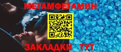 хмурый Новодвинск
