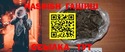 МДМА Абакан
