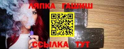 МДМА Абакан