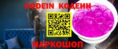 mdpv Азнакаево