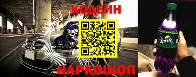 таблы Апрелевка