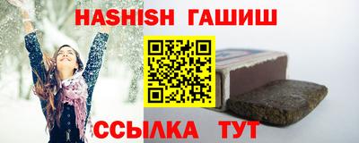 mdpv Азнакаево