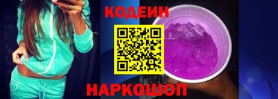 mdpv Азнакаево