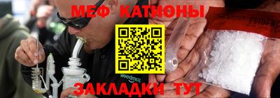 марки nbome Аргун