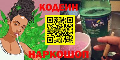 mdpv Азнакаево