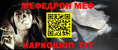 таблы Апрелевка