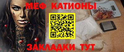 марки nbome Аргун