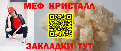 гидропоника Волгодонск