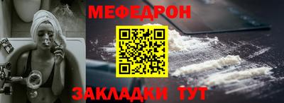 таблы Апрелевка