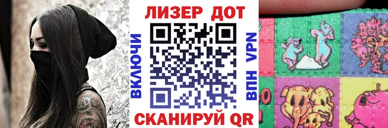 Марки NBOMe 1,8мг  купить   Казань 